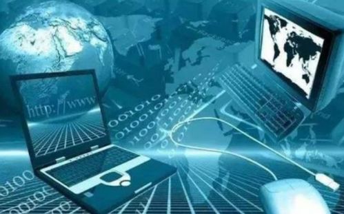 對數(shù)學(xué)要求相對較低的理工類計算機軟硬件技術(shù)開發(fā)方向