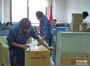 深圳專業(yè)搬家搬廠服務(wù) 選擇放心企業(yè)，盡享無(wú)憂搬遷體驗(yàn)