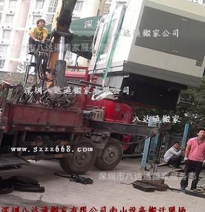 工廠搬遷，就選寶安區(qū)多年經(jīng)驗(yàn)、值得信賴的搬家服務(wù)