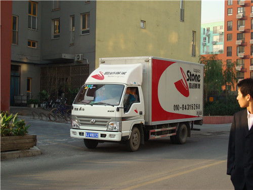 精品搬家指南 打造和諧臥室，不可不知的五大風(fēng)水要訣